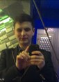 Познакомиться с татарином.  Тёма 35 лет Нижнекамск 418367