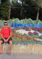 Познакомиться с татарином.  Марат 41 год Нижнекамск 342320