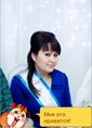 Познакомиться с татаркой.  Гульзана 33 года Челябинск 355301