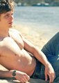 Познакомиться с татарином.  Тимур 40 лет Пенза 437986