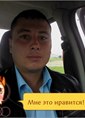 Познакомиться с татарином.  Наиль 39 лет Нижнекамск 427212