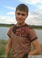 Познакомиться с татарином.  Карен 42 года Казань 304670
