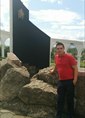 Познакомиться с татарином.  Марсель 35 лет Арск 345873