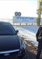 Познакомиться с татарином.  Марат 39 лет Стерлитамак 458553