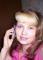 Познакомиться с татаркой.  Нэлля 43 года Бугульма 462700