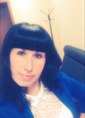 Познакомиться с татаркой.  Лилия 43 года Нижнекамск 470872