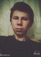 Познакомиться с татарином.  Салават 29 лет Кукмор 473076