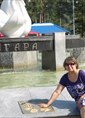 Познакомиться с татаркой.  Раиля 59 лет Челябинск 331990