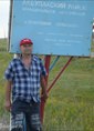 Познакомиться с татарином.  Алик 65 лет Оренбург 487906