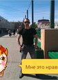 Познакомиться с татарином.  алмаз 40 лет Оренбург 490614