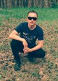 Познакомиться с татарином.  Дамир 34 года Ульяновск 493132