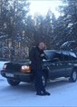 Познакомиться с татарином.  Руслан 45 лет Нижнекамск 440488 фото №2