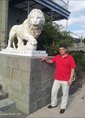 Познакомиться с татарином.  Дамир 42 года Ульяновск 505865