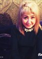 Познакомиться с татаркой.  Жанна 33 года Челябинск 300439