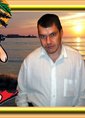 Познакомиться с татаркой.  ильдар-миннафин 46 лет Ульяновск 518256