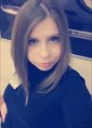 Познакомиться с татаркой.  Динара 35 лет Москва 571457