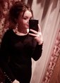 Познакомиться с татаркой.  Камиля 27 лет Москва 628080