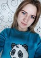 Познакомиться с татаркой.  Руфина 25 лет Оренбург 633388