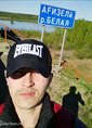 Познакомиться с татарином.  Али 35 лет Оренбург 634002