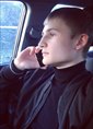 Познакомиться с татарином.  Айрат 26 лет Ульяновск 636300