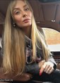 Познакомиться с татаркой.  Aльбина 37 лет Москва 637165