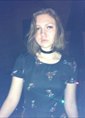 Познакомиться с татаркой.  Настя 30 лет Москва 638206