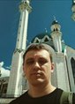 Познакомиться с татарином.  Нияз 39 лет Ульяновск 224065