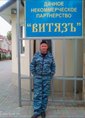 Познакомиться с татарином.  Ринат 38 лет Пенза 646308