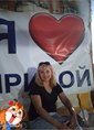 Познакомиться с татаркой.  лиля 25 лет Симферополь 484824