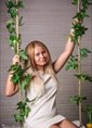 Познакомиться с татаркой.  Алияна 38 лет Екатеринбург 653021