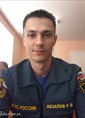 Познакомиться с татарином.  Раиль 34 года Казань 636132 фото №1
