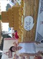Познакомиться с татаркой.  Венера 66 лет Москва 658103