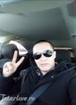 Познакомиться с татарином.  Радик 33 года Оренбург 661644
