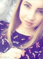 Познакомиться с татаркой.  Алина 33 года Оренбург 664967