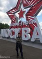 Познакомиться с татарином.  Рустам 39 лет Салават 394629