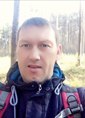 Познакомиться с татарином.  Екатеринбург 44 года Екатеринбург 685954