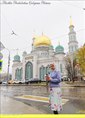 Познакомиться с татаркой.  ЛВ 🌞 36 лет Санкт-Петербург 341122
