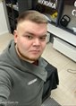 Познакомиться с татарином.  Ильсур 33 года Екатеринбург 707750
