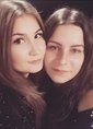 Познакомиться с татаркой.  Эльнара 28 лет Симферополь 707964