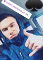 Познакомиться с татарином.  Наиль  27 лет Ульяновск 709163