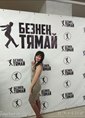 Познакомиться с татаркой.  Розалия 40 лет Уфа 230673 фото №1