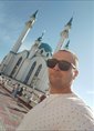 Познакомиться с татарином.  Альберт 33 года Ульяновск 720202