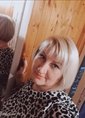 Познакомиться с татаркой.  наиля 48 лет Ульяновск 712582
