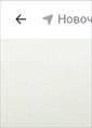 Познакомиться с татарином.  Ма 44 года Оренбург 707873
