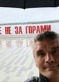 Познакомиться с татарином.  Ильдар  45 лет Казань 147750