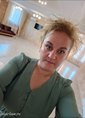 Познакомиться с татаркой.  Эсма 35 лет Керчь 742750