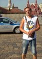 Познакомиться с татарином.  Марат 45 лет Москва 741085