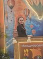 Познакомиться с татаркой.  Лилия 42 года Казань 140352