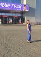 Познакомиться с татаркой.  Айсылу 41 год Казань 304152