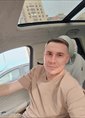 Познакомиться с татарином.  Эльдар 34 года Москва 739624